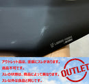 Prado 150 Late Bug Guard Bonnet Protector Parts AIRPLEX made in New Zealand