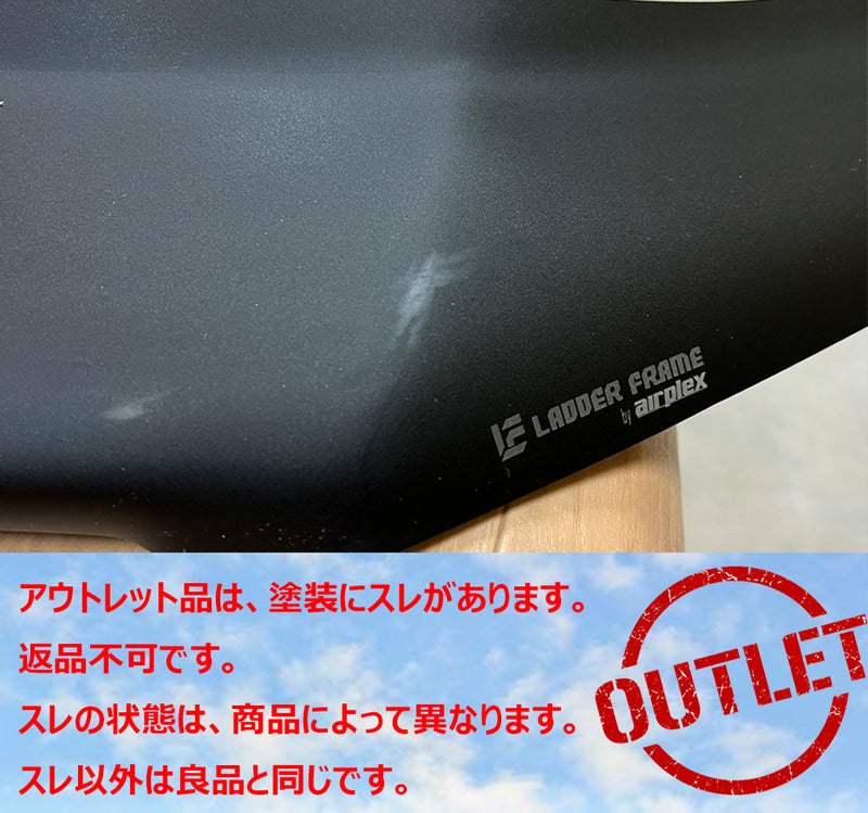 みんカラ大賞受賞】プラド 150 後期 バグガード ボンネットプロテクター パーツ 虫除け Airplex ニュージーランド製