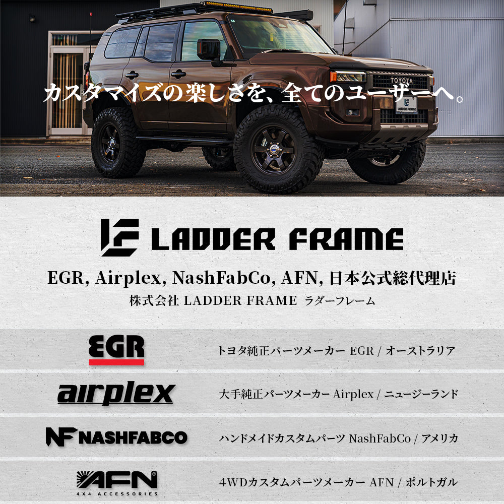 みんカラ大賞受賞】エクストレイル T31 バグガード ボンネット