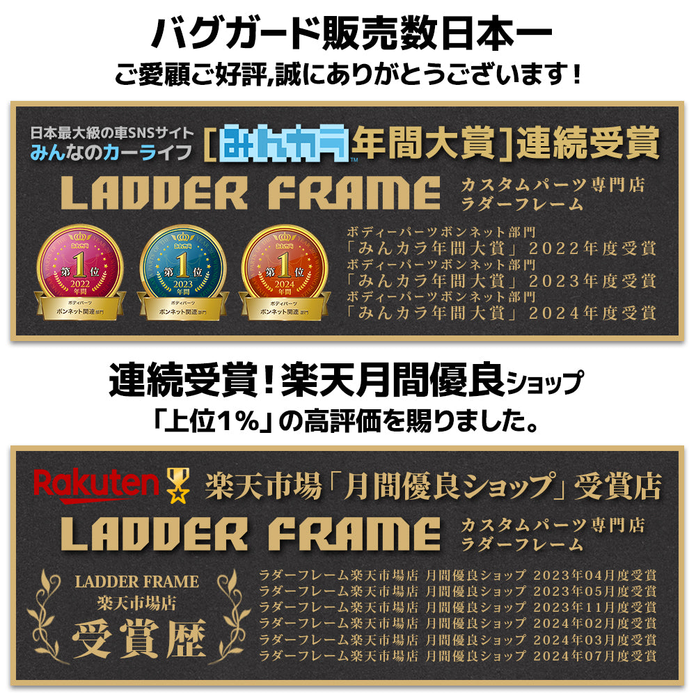 202412_9d131673-8f33-4d27-8588