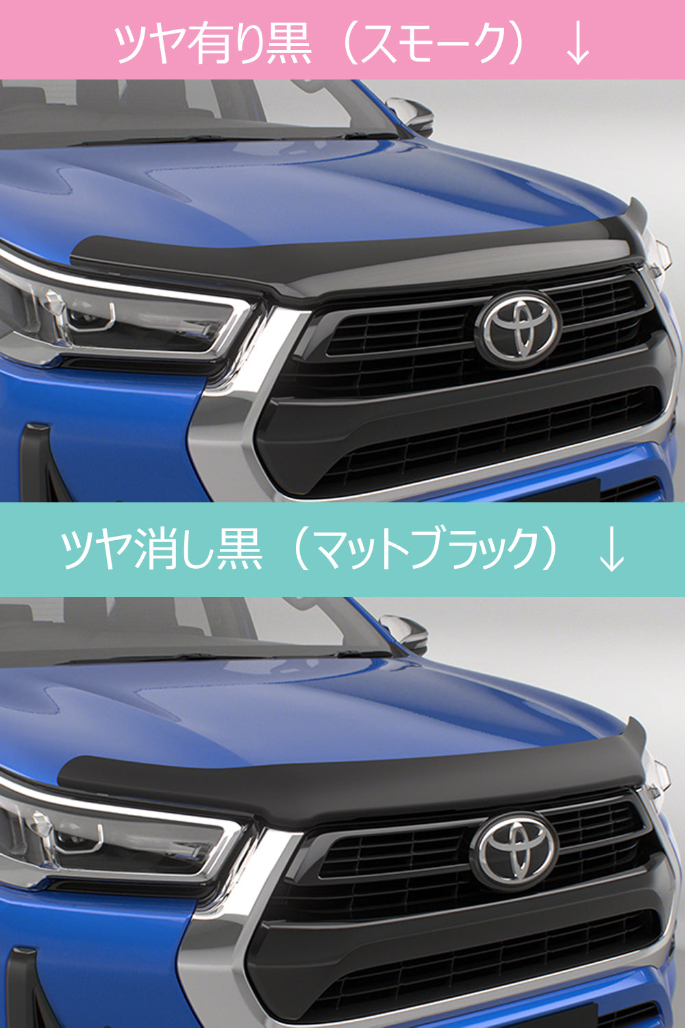 ハイラックス　後期　LADDER FRAME バグガード みんカラ大賞受賞】ハイラックス 後期 バグガード（EGR製）