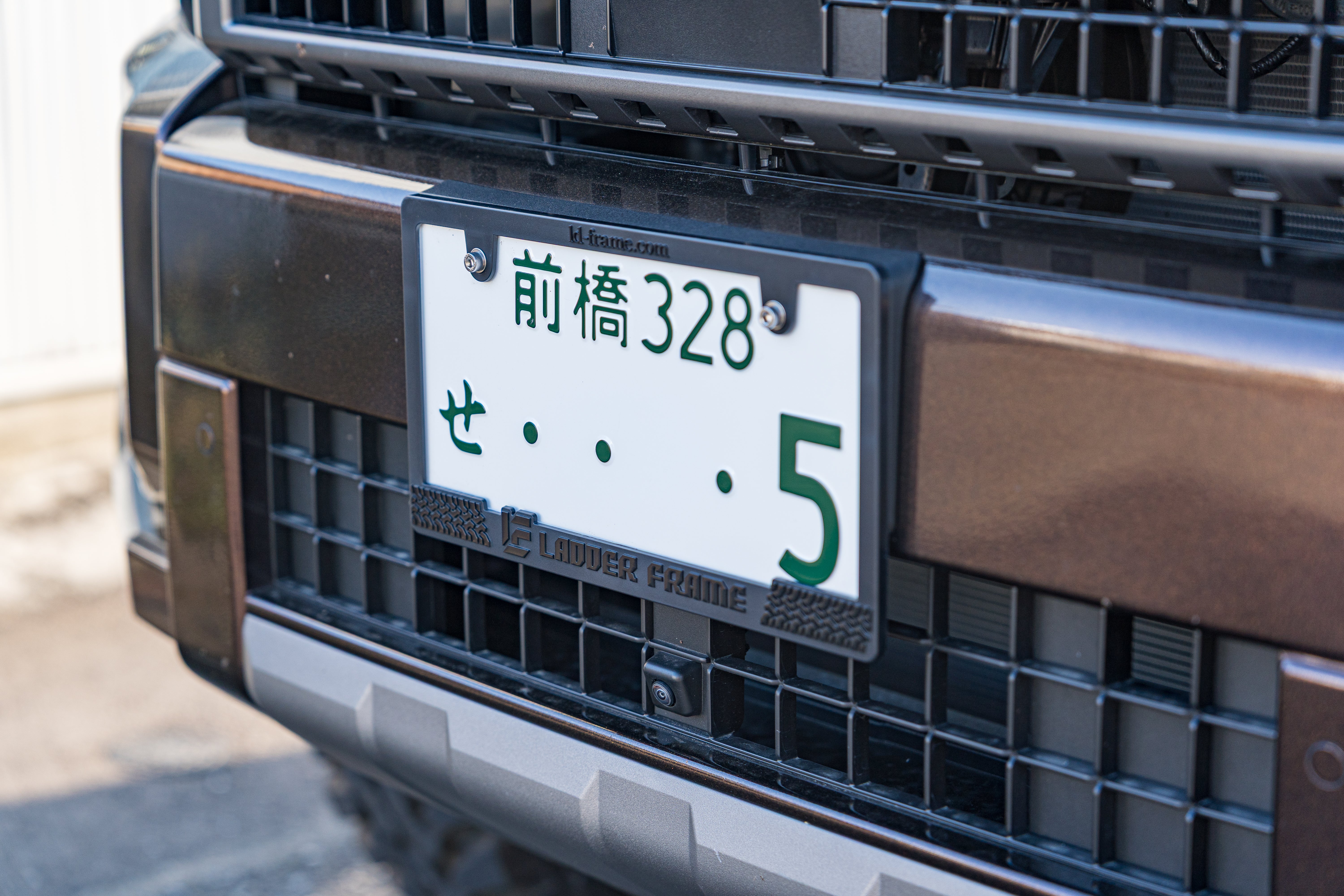 かたさんさん　　ナンバーフレーム DSC00324.jpg?v=1746692062