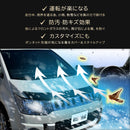 【みんカラ大賞受賞】デリカD5 前期 バグガード ボディガード パーツ 虫除け EGR オーストラリア製