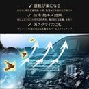 【みんカラ大賞受賞】デリカD5 後期 バグガード ボディガード MITSUBISHI DELICA EGR オーストラリア製