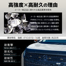 【みんカラ大賞受賞】デリカD5 後期 バグガード ボディガード MITSUBISHI DELICA EGR オーストラリア製