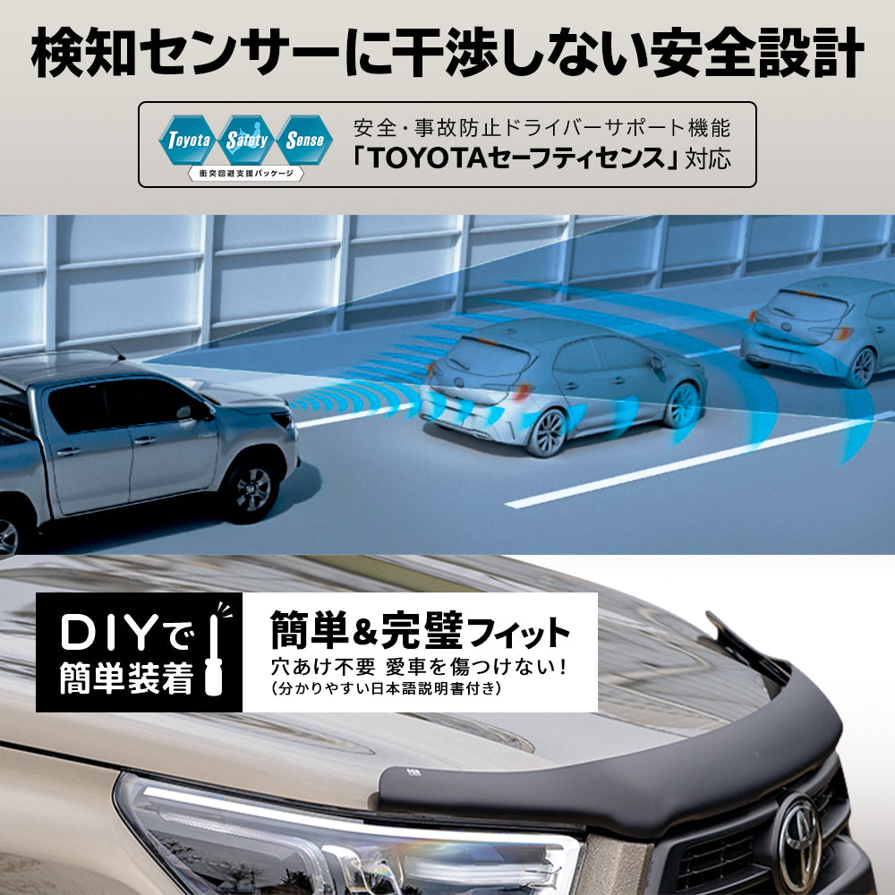 EGR-sub4_c4c5670b-60cf-4e41-