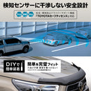 【みんカラ大賞受賞】ハイラックス 後期 バグガード（EGR製）