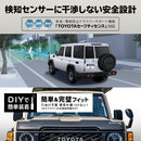 【みんカラ大賞受賞】ランドクルーザー70 バグガード GDJ76 ランクル76 再再販 EGR オーストラリア製