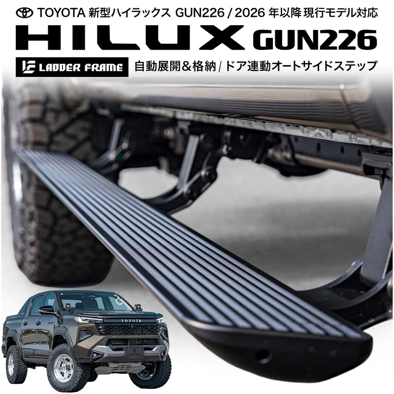 全ての商品