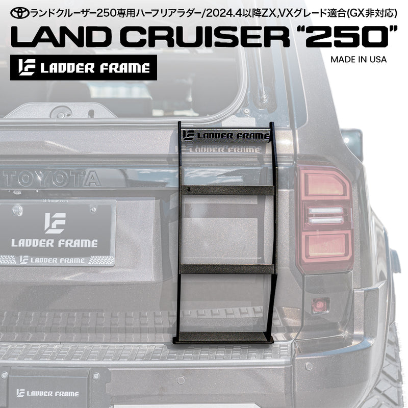 LANDCRUISER 250 Rear Ladder Half Type TOYOTA