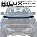 TOYOTA Hilux Bug Guard (made by AirPlex)