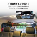 プラド 150 リアラック 車内用ラック 収納用 日本製