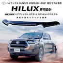 【みんカラ大賞受賞】ハイラックス 後期 バグガード（Airplex製）