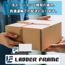 【みんカラ大賞受賞】ランドクルーザー70 バグガード GDJ76 ランクル76 再再販 EGR オーストラリア製