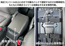 [Resale Rankle 70 Exclusive] Armrest Console Box with Drink Holder Black x Gray Leather Wood Style Land Cruiser 70 GDJ76W Center Armrest Custom Parts