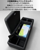 [Resale Rankle 70 Exclusive] Armrest Console Box with Drink Holder Black x Gray Leather Wood Style Land Cruiser 70 GDJ76W Center Armrest Custom Parts