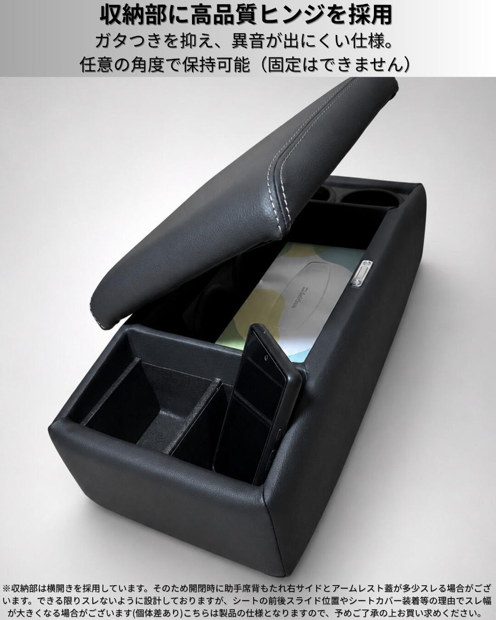 再再販ランクル70専用】アームレスト コンソールボックス ドリンク