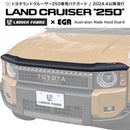 [Lankle BASE × LADDER FRAME] Land Cruiser 250 collaboration bug guard Land Cruiser 250 EGR