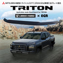 【みんカラ大賞受賞】トライトン バグガード 艶消し黒 LC2T 三菱 TRITON パーツ 虫除け オーストラリア製
