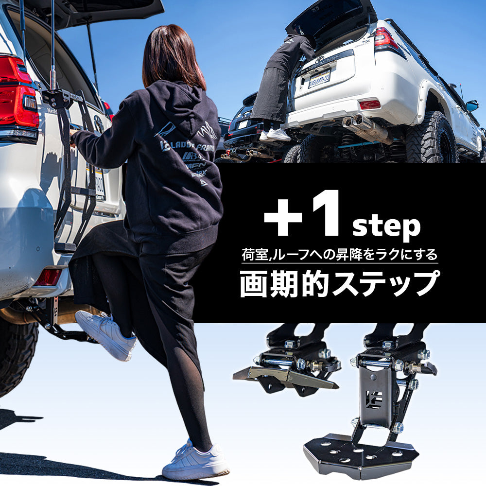 ランドクルーザー250 ラダーフレーム ハーフリアラダー ランクル250