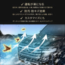 【みんカラ大賞受賞】ランドクルーザー300 バグガード EGR ランクル300 LANDCRUISER オーストラリア製