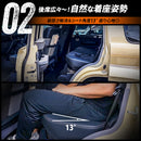 GDJ76 seat relocation kit