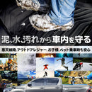 ハイラックス GUN125 ラバーマット フロアマット ゴム製 防水 滑り止め オーストラリア純正 TOYOTA