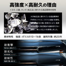 【みんカラ大賞受賞】ランドクルーザー250 バグガード ランクル250 AIRPLEX LANDCRUISER ニュージーランド製