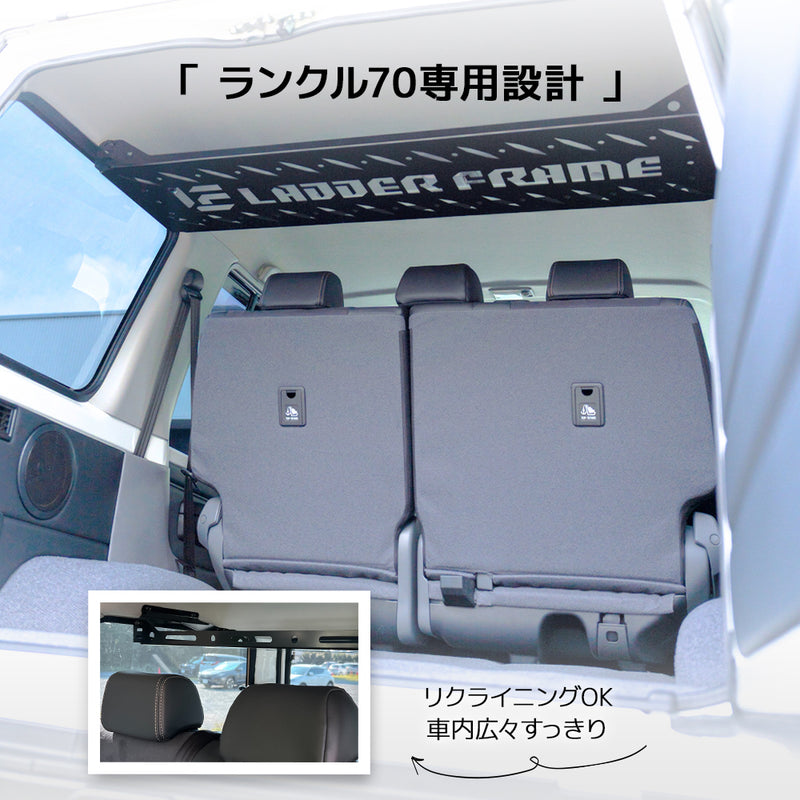 Landcruiser 70 rear rack car rack storage LANDCRUISER made in Japan
