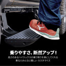 新型ハイラックス GUN226 電動サイドステップ 自動格納 ドア連動 2026年モデル TOYOTA HILUX