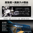 TOYOTA Hilux Bug Guard (made by AirPlex)