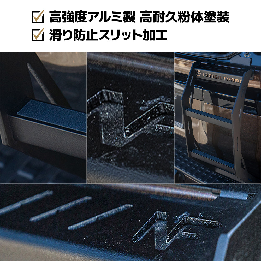 LADDER FRAME ランドクルーザー250 リアラダー　ハーフタイプ 楽天市場】【ガラス開閉タイプ】ランクル250 リアラダー ハーフ