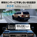 【みんカラ大賞受賞】ランドクルーザー250 バグガード ランクル250 AIRPLEX LANDCRUISER ニュージーランド製