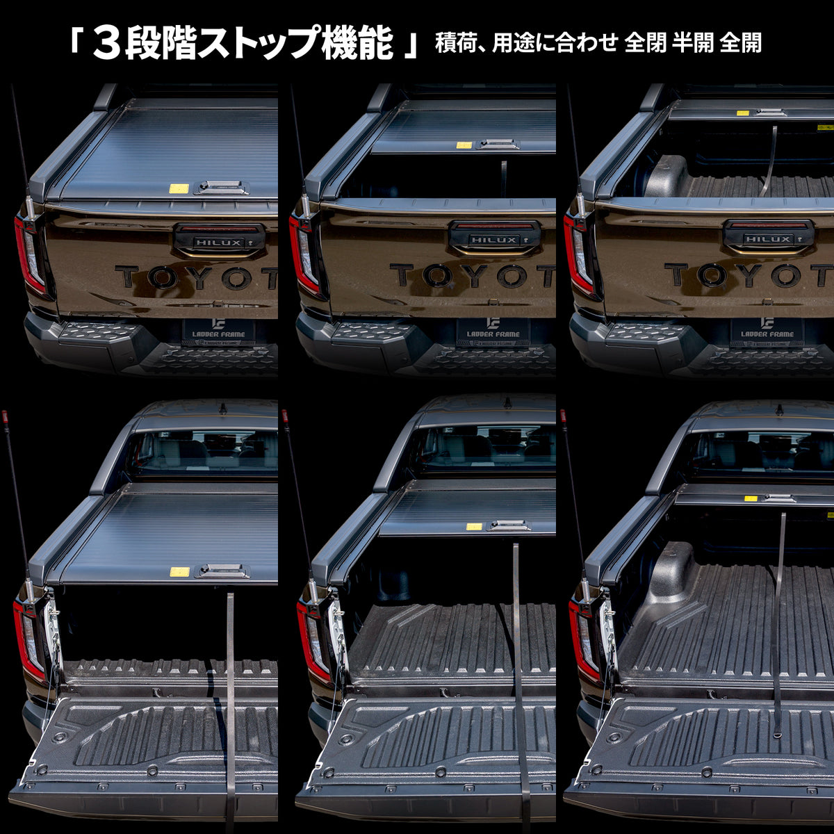 新型ハイラックス GUN226 トノカバー 手動シャッター式 Adventure専用