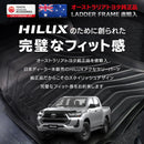 ハイラックス GUN125 ラバーマット フロアマット ゴム製 防水 滑り止め オーストラリア純正 TOYOTA