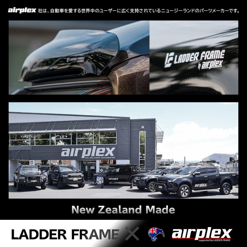 Land Cruiser 250 Bug Guard Land Cruiser 250 AIRPLEX LANDCRUISER Made in New Zealand