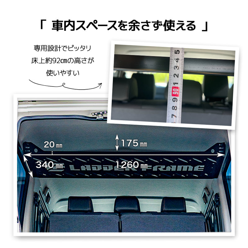 Landcruiser 70 rear rack car rack storage LANDCRUISER made in Japan