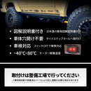 ランドクルーザー70 電動サイドステップ 専用設計 自動格納 TOYOTA LANDCRUISER 70 GDJ76
