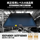 新型ハイラックス GUN226 トノカバー 手動シャッター式 Adventure専用