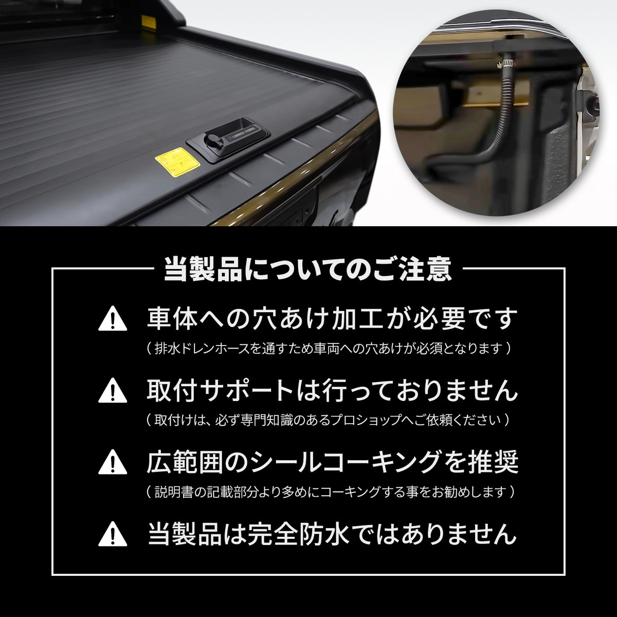新型ハイラックス GUN226 トノカバー 手動シャッター式 Adventure専用