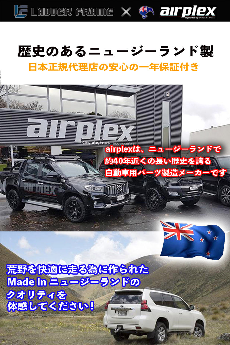 みんカラ大賞受賞】ハイラックス GUN125 前期 バグガード