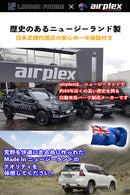 【みんカラ大賞受賞】ハイラックス GUN125 前期 バグガード