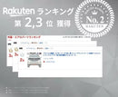 【みんカラ大賞受賞】プラド150後期 バグガード ボンネットプロテクター EGR オーストラリア製