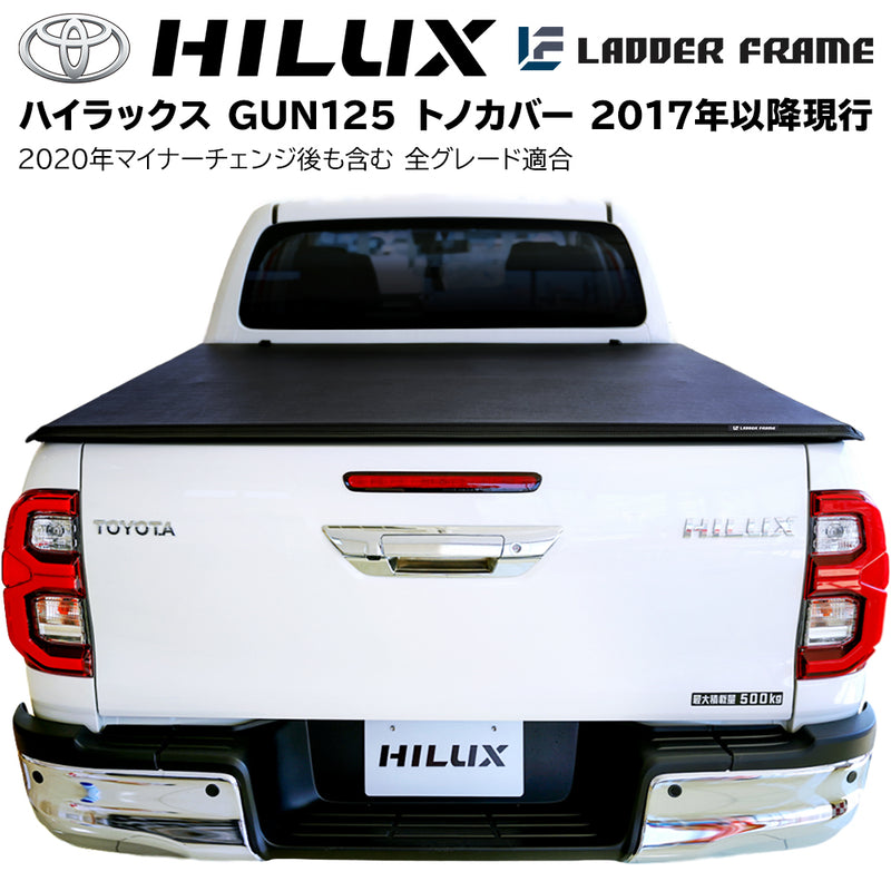 Hilux GUN125 Trinical Tonocover