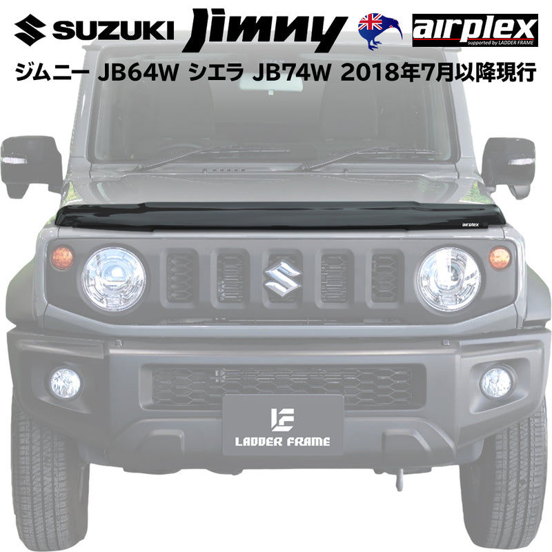 Engine bonnet hood for Jimny JB74 JB64