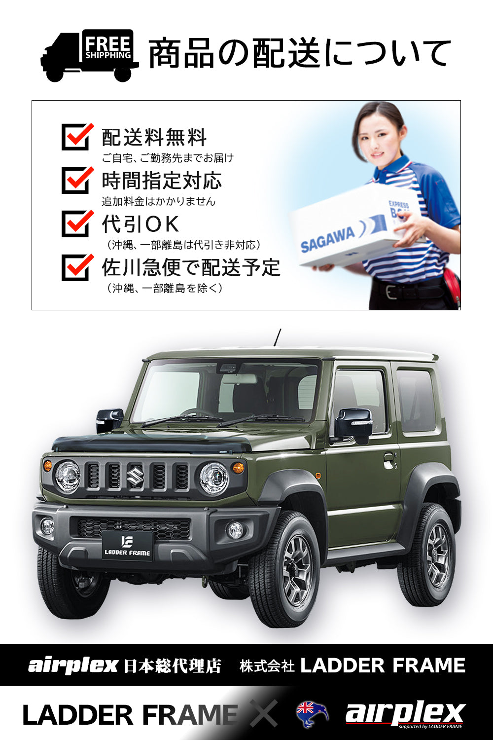 bg622sub6.jpg?v=1736051041