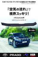 【みんカラ大賞受賞】プラド150後期 バグガード ボンネットプロテクター EGR オーストラリア製