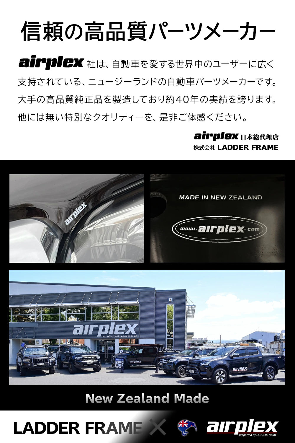 みんカラ大賞受賞】プラド 150 中期 バグガード ボンネット