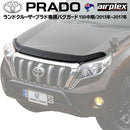 【みんカラ大賞受賞】プラド 150 中期 バグガード ボンネットプロテクター Airplex ニュージーランド製