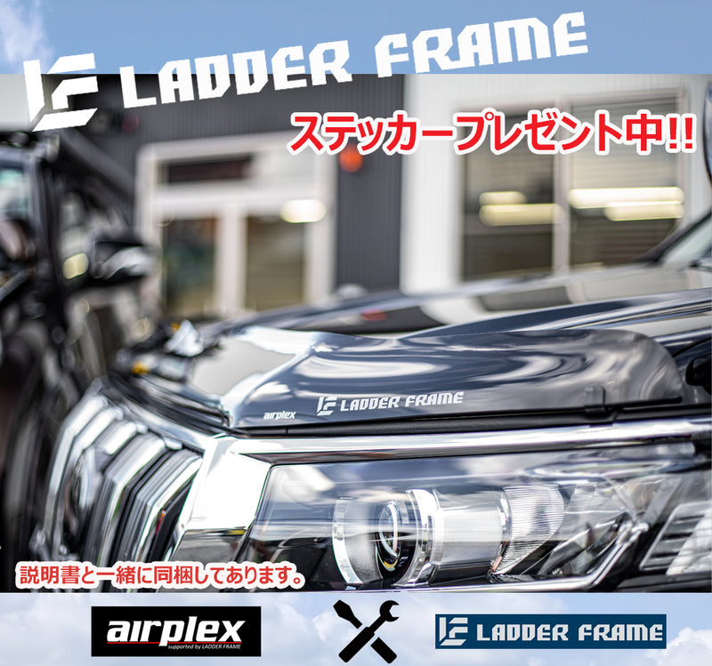 ランクル80 バグガード トヨタ TOYOTA ランドクルーザー Airplex